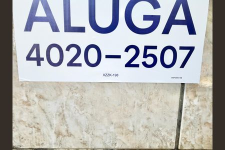 Casa para alugar com 130m², 2 quartos e 1 vaga Casa para alugar com 130m², 2 quartos e 1 vagaFachada/Placa