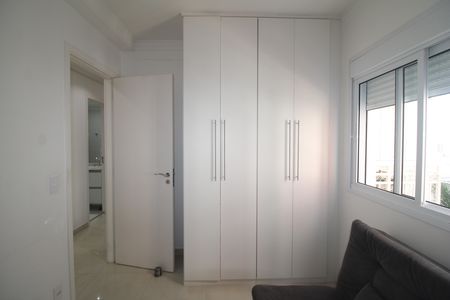 Apartamento à venda com 73m², 2 quartos e 1 vagaQuarto 1