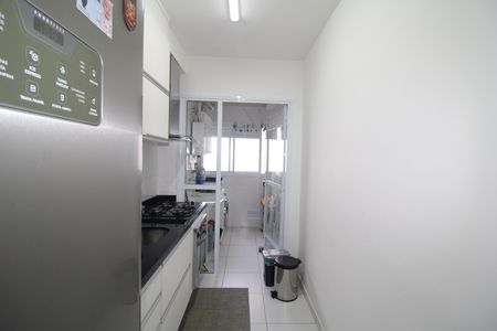 Apartamento à venda com 73m², 2 quartos e 1 vagaCozinha / Área de Serviço
