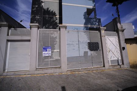 Apartamento para alugar com 54m², 2 quartos e sem vagaFachada