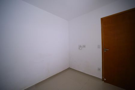 Apartamento para alugar com 54m², 2 quartos e sem vagaQuarto 1