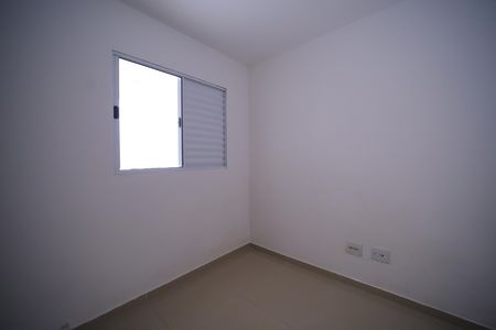 Apartamento para alugar com 54m², 2 quartos e sem vagaQuarto 1