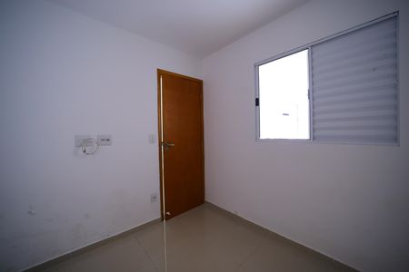 Apartamento para alugar com 54m², 2 quartos e sem vagaQuarto 1