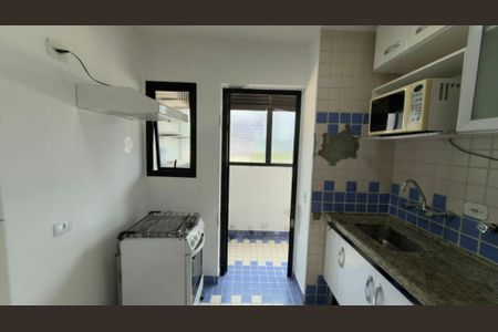 Apartamento à venda com 62m², 1 quarto e 1 vaga