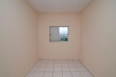 Apartamento para alugar com 75m², 3 quartos e 1 vaga Apartamento para alugar com 75m², 3 quartos e 1 vagaQuarto 2