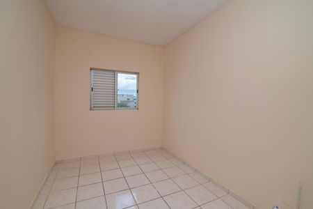Apartamento para alugar com 75m², 3 quartos e 1 vaga Apartamento para alugar com 75m², 3 quartos e 1 vagaQuarto 3