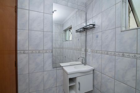 Apartamento para alugar com 75m², 3 quartos e 1 vaga Apartamento para alugar com 75m², 3 quartos e 1 vagaBanheiro