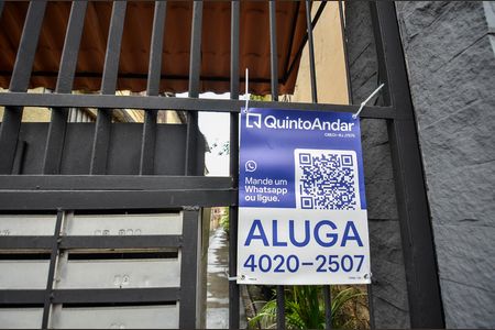 Casa para alugar com 130m², 2 quartos e sem vaga Casa para alugar com 130m², 2 quartos e sem vagaFachada