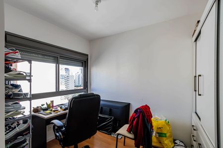 Apartamento à venda com 107m², 2 quartos e 2 vagas Apartamento à venda com 107m², 2 quartos e 2 vagasSuite 02