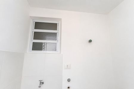 Apartamento para alugar com 65m², 3 quartos e sem vaga Apartamento para alugar com 65m², 3 quartos e sem vagaÁrea de Serviço