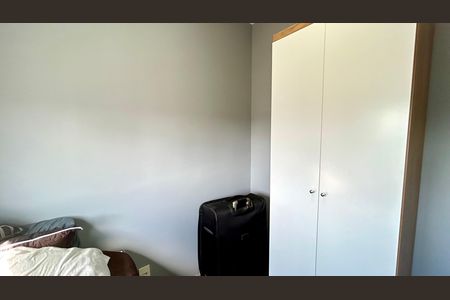 Apartamento para alugar com 48m², 2 quartos e 1 vaga Apartamento para alugar com 48m², 2 quartos e 1 vagaQuarto 2