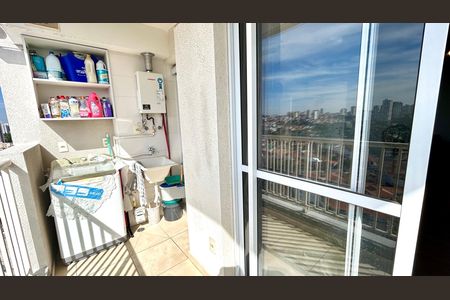 Apartamento para alugar com 48m², 2 quartos e 1 vaga Apartamento para alugar com 48m², 2 quartos e 1 vagaVaranda da Sala