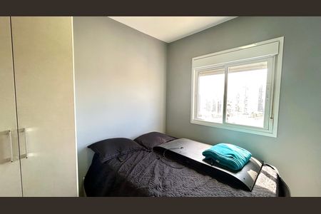 Apartamento para alugar com 48m², 2 quartos e 1 vaga Apartamento para alugar com 48m², 2 quartos e 1 vagaQuarto 1