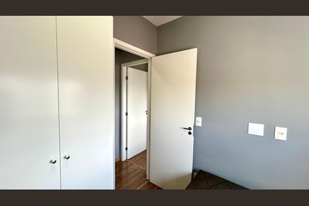 Apartamento para alugar com 48m², 2 quartos e 1 vaga Apartamento para alugar com 48m², 2 quartos e 1 vagaQuarto 2