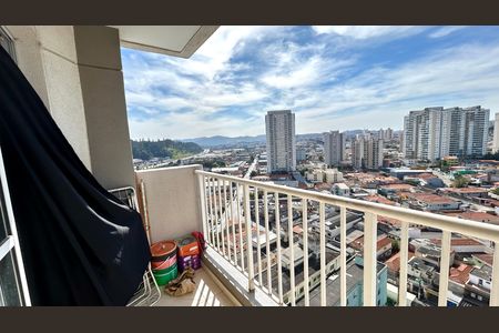 Apartamento para alugar com 48m², 2 quartos e 1 vaga Apartamento para alugar com 48m², 2 quartos e 1 vagaVaranda da Sala