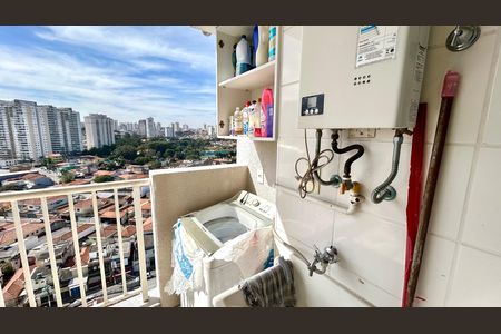 Apartamento para alugar com 48m², 2 quartos e 1 vaga Apartamento para alugar com 48m², 2 quartos e 1 vagaÁrea de Serviço