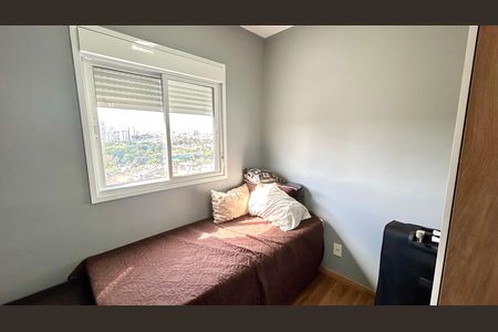 Apartamento para alugar com 48m², 2 quartos e 1 vaga Apartamento para alugar com 48m², 2 quartos e 1 vagaQuarto 2