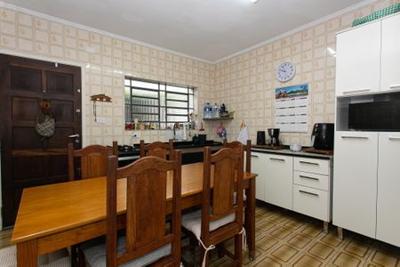 Apartamento à venda com 144m², 2 quartos e 2 vagasCozinha