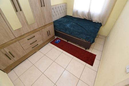 Apartamento à venda com 50m², 2 quartos e 1 vagaQuarto