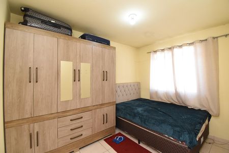 Apartamento à venda com 50m², 2 quartos e 1 vagaQuarto