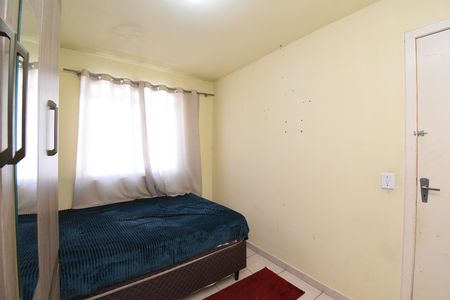 Apartamento à venda com 50m², 2 quartos e 1 vagaQuarto