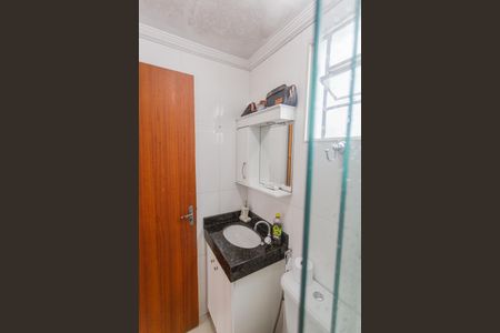 Apartamento à venda com 48m², 2 quartos e sem vaga Apartamento à venda com 48m², 2 quartos e sem vagaBanheiro Social