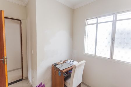 Apartamento à venda com 48m², 2 quartos e sem vaga Apartamento à venda com 48m², 2 quartos e sem vagaQuarto 2
