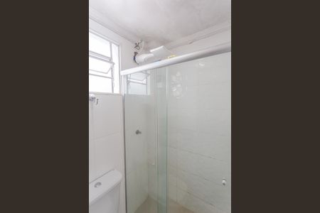 Apartamento à venda com 48m², 2 quartos e sem vaga Apartamento à venda com 48m², 2 quartos e sem vagaBanheiro Social