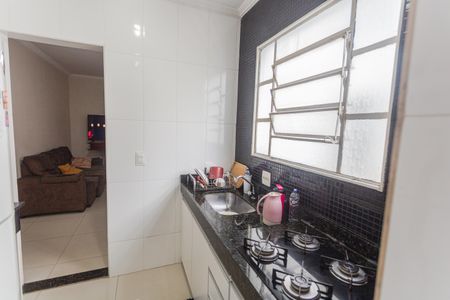 Apartamento à venda com 48m², 2 quartos e sem vaga Apartamento à venda com 48m², 2 quartos e sem vagaCozinha/Área de Serviço