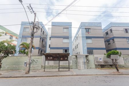 Apartamento à venda com 48m², 2 quartos e sem vaga Apartamento à venda com 48m², 2 quartos e sem vagaFachada