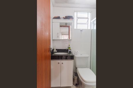Apartamento à venda com 48m², 2 quartos e sem vaga Apartamento à venda com 48m², 2 quartos e sem vagaBanheiro Social