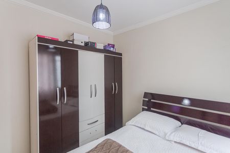 Apartamento à venda com 48m², 2 quartos e sem vaga Apartamento à venda com 48m², 2 quartos e sem vagaQuarto 1