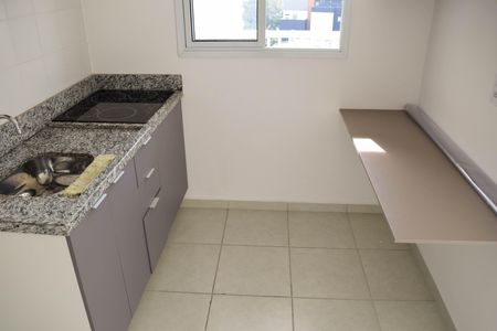 Apartamento para alugar com 35m², 1 quarto e 1 vaga Apartamento para alugar com 35m², 1 quarto e 1 vagaCozinha