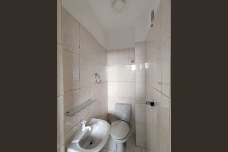 Apartamento para alugar com 77m², 2 quartos e sem vagaBanheiro 2