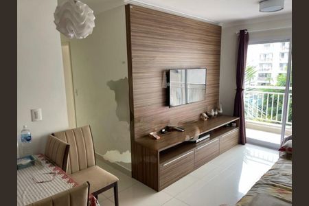 Apartamento à venda com 2 quartos, 61m² em Vila Isa, São Paulo