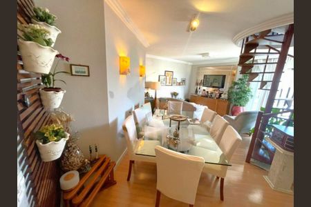 Apartamento à venda com 3 quartos, 220m² em Vila Mascote, São Paulo