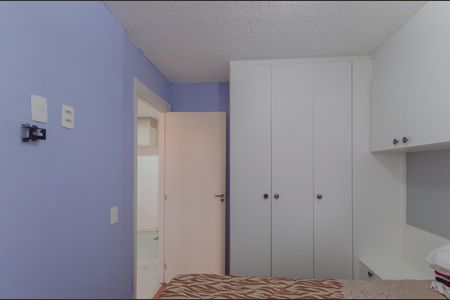Apartamento para alugar com 34m², 2 quartos e sem vaga Apartamento para alugar com 34m², 2 quartos e sem vagaQuarto 1