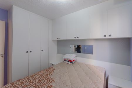 Quarto 1 de apartamento para alugar com 2 quartos, 34m² em Mooca, São Paulo