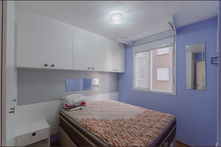 Quarto 1 de apartamento para alugar com 2 quartos, 34m² em Mooca, São Paulo