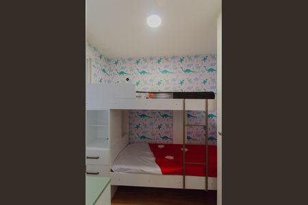 Apartamento para alugar com 34m², 2 quartos e sem vaga Apartamento para alugar com 34m², 2 quartos e sem vagaQuarto 2