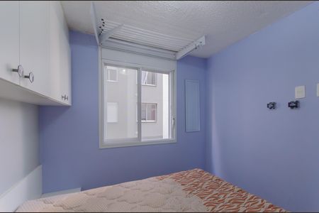 Apartamento para alugar com 34m², 2 quartos e sem vaga Apartamento para alugar com 34m², 2 quartos e sem vagaQuarto 1
