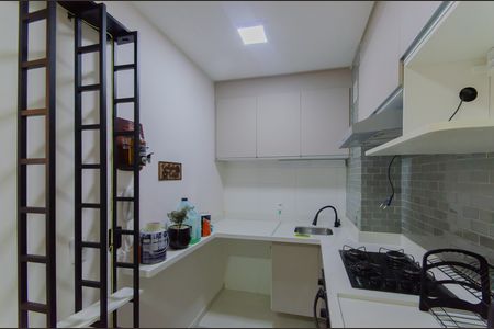 Apartamento para alugar com 34m², 2 quartos e sem vaga Apartamento para alugar com 34m², 2 quartos e sem vagaCozinha e Área de Serviço