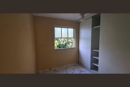 Apartamento para alugar com 72m², 2 quartos e 1 vaga Apartamento para alugar com 72m², 2 quartos e 1 vagaQuarto 1