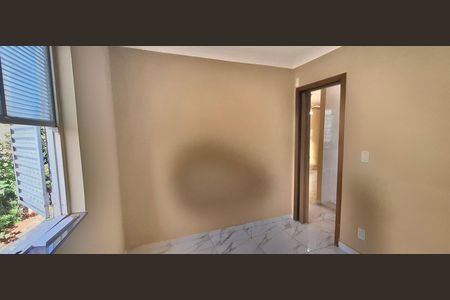 Apartamento para alugar com 72m², 2 quartos e 1 vaga Apartamento para alugar com 72m², 2 quartos e 1 vagaQuarto 2
