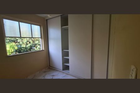 Apartamento para alugar com 72m², 2 quartos e 1 vaga Apartamento para alugar com 72m², 2 quartos e 1 vagaQuarto 1