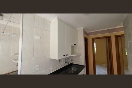 Apartamento para alugar com 72m², 2 quartos e 1 vaga Apartamento para alugar com 72m², 2 quartos e 1 vagaCozinha