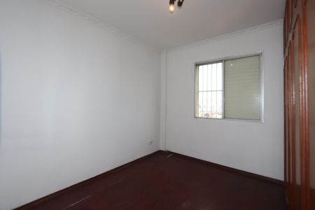 Apartamento para alugar com 76m², 2 quartos e 1 vagaQuarto 2