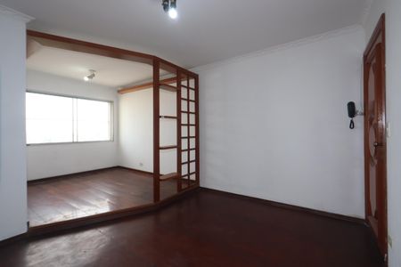 Sala de Jantar de apartamento para alugar com 2 quartos, 76m² em Vila Ivone, São Paulo