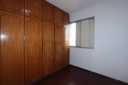 Apartamento para alugar com 76m², 2 quartos e 1 vagaQuarto 1