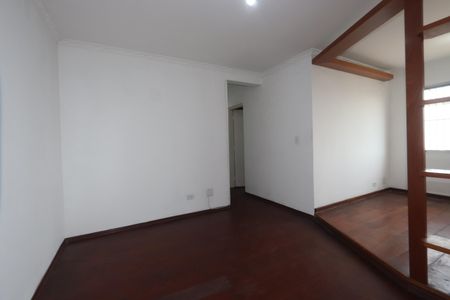 Apartamento para alugar com 76m², 2 quartos e 1 vagaSala de Jantar